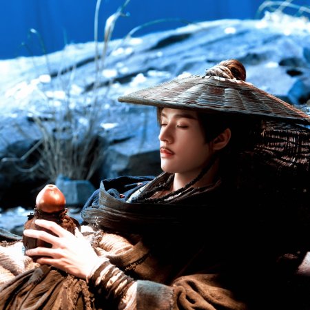 The Legend of Lu Xiaofeng ()