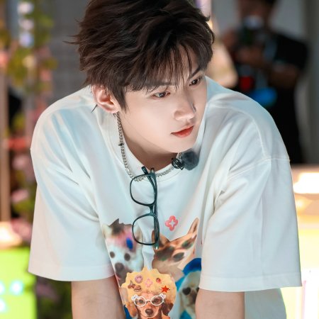 Blazing Summer (2026)