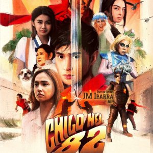 Child No. 82 (2025)