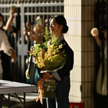 Shen Yue