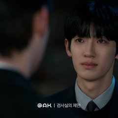 The Prosecutor's Proposal Korean Drama(2026) photo