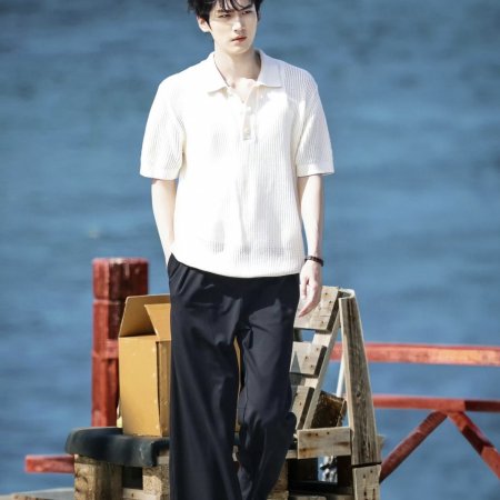 Never-Ending Summer (2026)