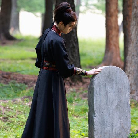 Ashes to Crown (2026)