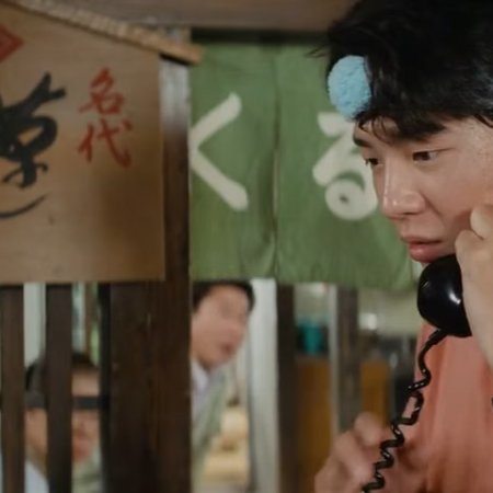 Tora-san 45: Makes Excuses (1992)