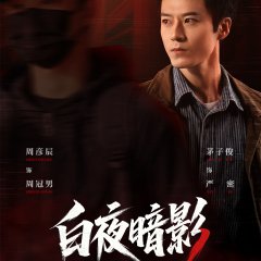 Mao Zi Jun photo