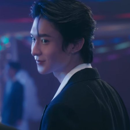 Ryujin Tinnapat Tusnytraitep