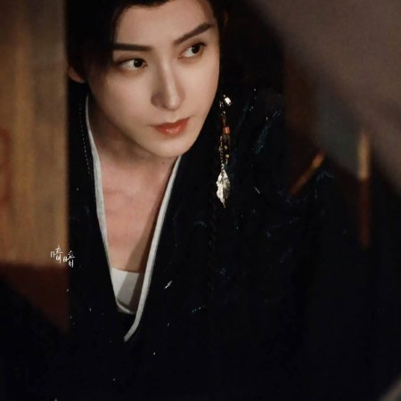 Cuo Shi Lu ()