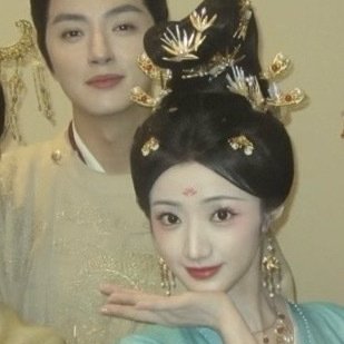 Road to Empress (2025)