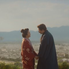 The Ghost Writer's Wife Japanese Drama photo