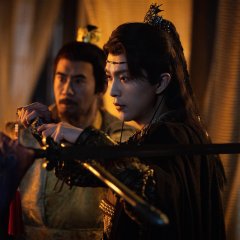 Journey with You Chinese Drama(2026) photo