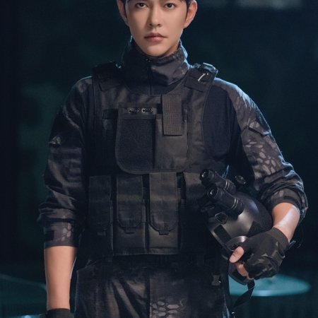 Cang Huan (2025)