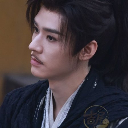 The Legend of Lu Xiaofeng ()