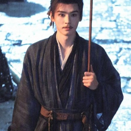 The Legend of Lu Xiaofeng ()