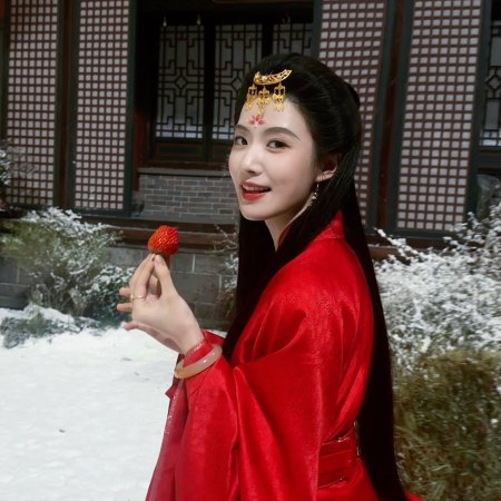 Lu Yu Xiao