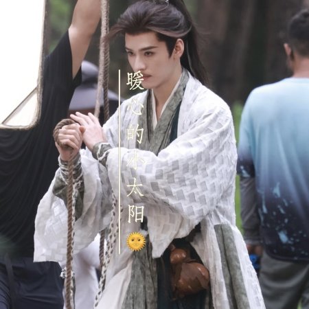 Gong Jun
