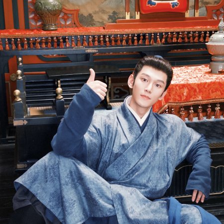 Liu Xing Chen