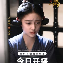 Feng Xue Ya photo