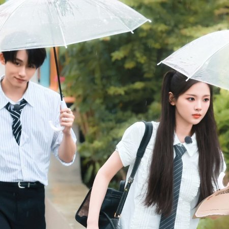 Sunshine through the Rain ()