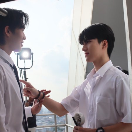 Unlucky Bae (2026)