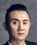 Tu Nan