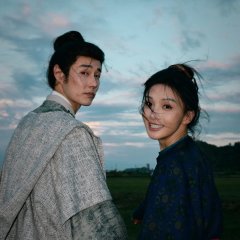 Xuan Yan photo