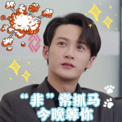 Tan Jian Ci photo