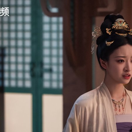 Yang Shu Yi
