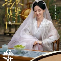 Zhao Zi Qi photo
