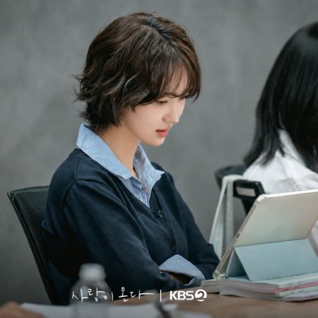 Love on the Menu (2026)