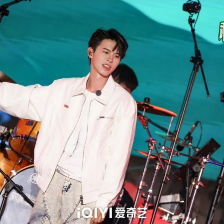He Hao Nan