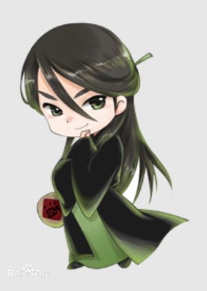 Rou Bao Bu Chi Rou in Immortality Chinese Drama