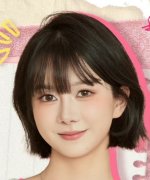 Yao Yang