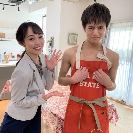 Shufu Maison (2021)
