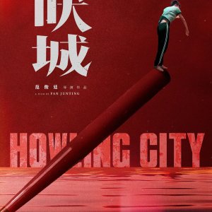 Howling City (2024)