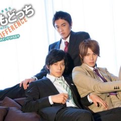 Same Difference Japanese Movie photo