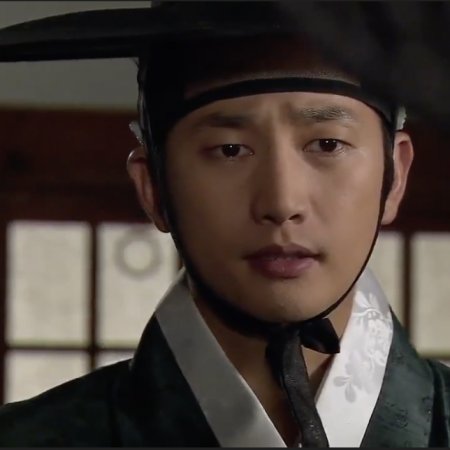 The Princess's Man (2011)