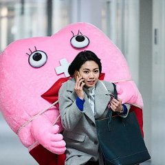 Seiri-Chan Japanese Movie photo