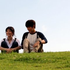 Seo Yeong, My Daughter Korean Drama photo