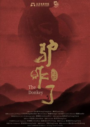 The Donkey poster