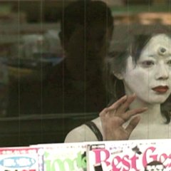 Uncle’s Paradise Japanese Movie photo