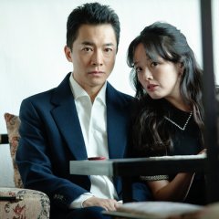 Delivery Korean Movie(2023) photo