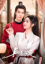 Love Endures Eternally Chinese Drama photo