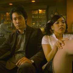 Phone Call to the Bar 3 Japanese Movie photo