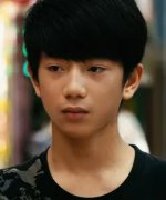 Chen Fu