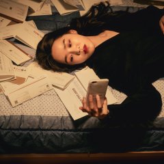 Following Korean Movie photo