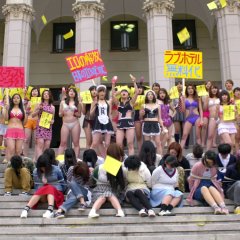 The Virgin Psychics Japanese Movie photo