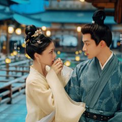 The Rise of Ning Chinese Drama photo