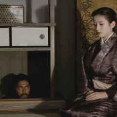 Basara: The Princess Goh Japanese Movie photo