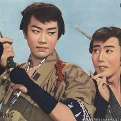 Okesa Utaeba Japanese Movie photo