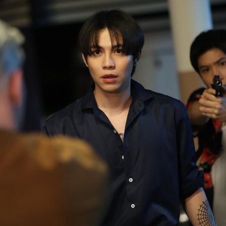 The Heart Killers (2024)